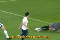 武磊错失单刀球，马竞门将神勇扑救成最大功臣！