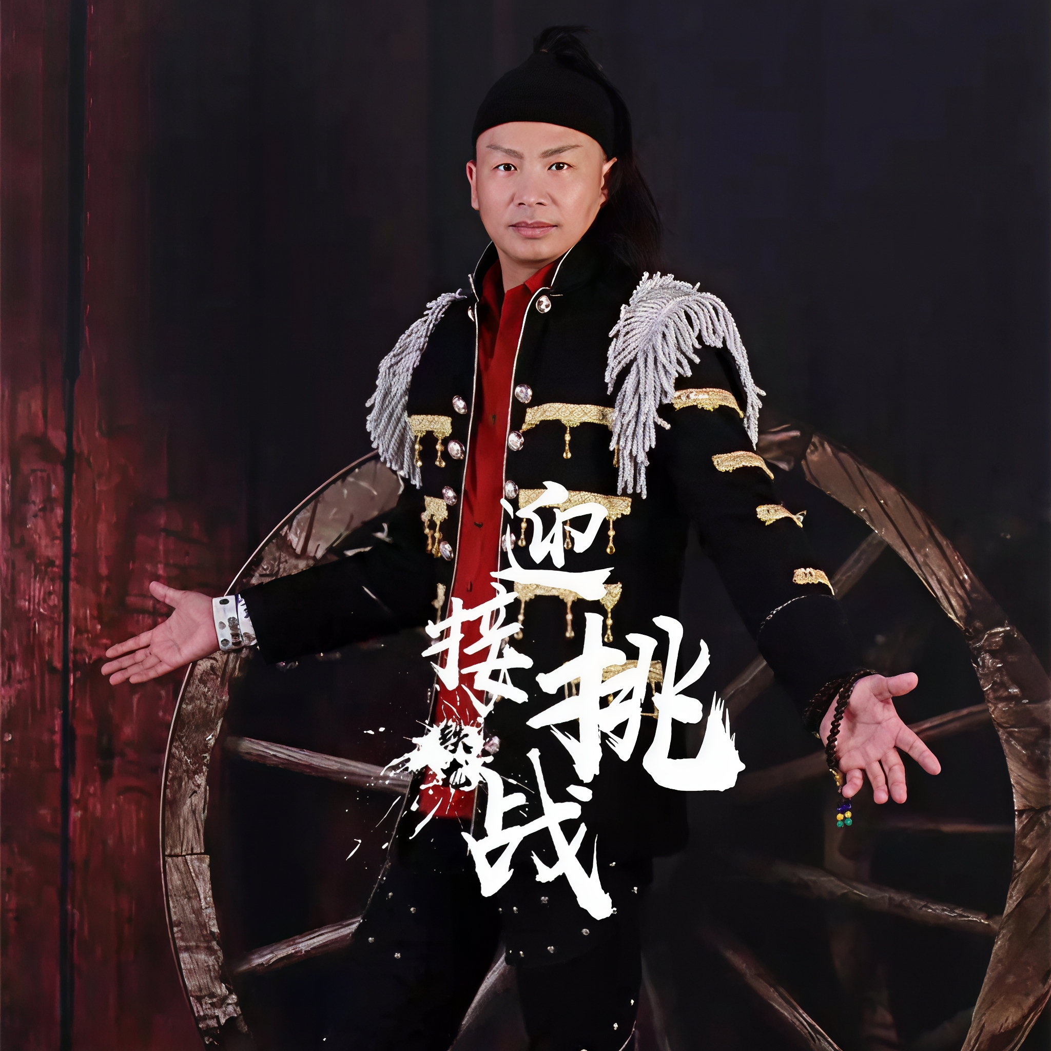福建男篮连续挑战强队，迎接挑战