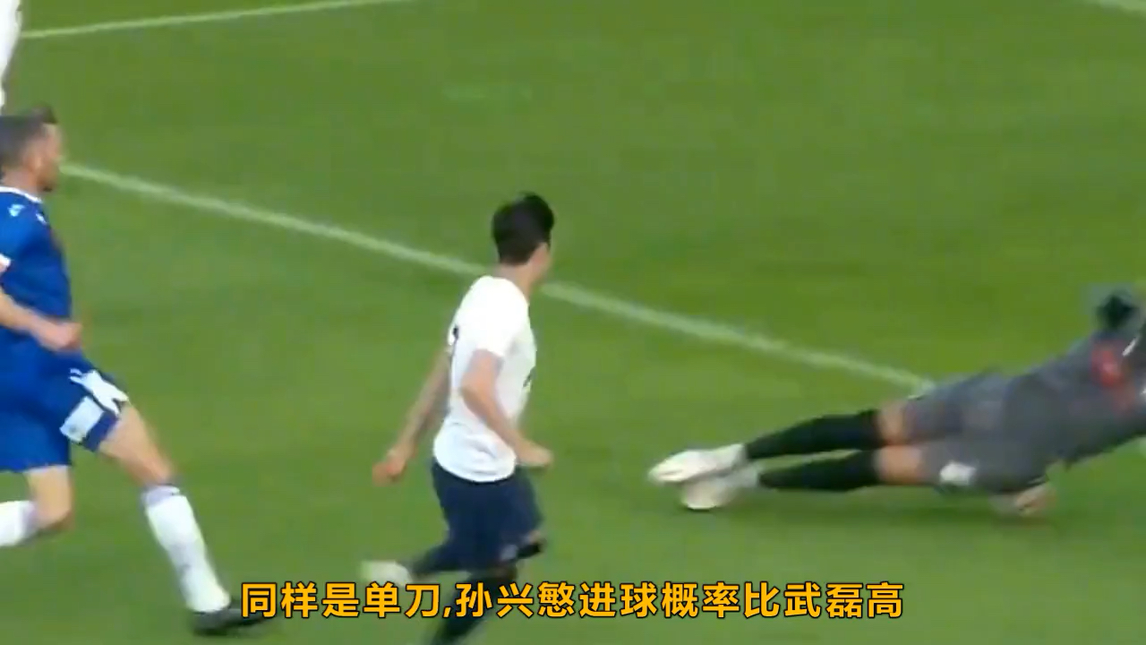 武磊错失单刀球，马竞门将神勇扑救成最大功臣！